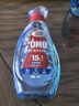 奧妙（OMO）【吳磊推薦】快洗洗衣液2.4斤 15分鐘速凈快洗專(zhuān)用 8倍潔凈力 曬單實(shí)拍圖