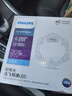飛利浦（PHILIPS）LED吸頂燈燈芯六邊形條形替換光源模組【六邊形】20w白光 替換32w環(huán)管 曬單實(shí)拍圖