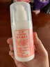 標婷維生素E乳100g*3瓶乳液膏女男保濕補水潤膚滋潤身體乳護手霜按壓 曬單實(shí)拍圖