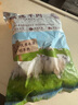 九曲食珍內(nèi)蒙羊肉半只羊 新鮮羊肉羊腿 羊排 羊蝎子火鍋燒烤食材送禮團(tuán)購(gòu) 【3斤送1斤】手把羊肉（凈4斤） 曬單實(shí)拍圖