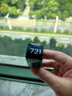 完美日記【張予曦同款】第三代仿生膜精華口紅721淡唇紋亮唇色生日禮物 曬單實拍圖