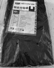 威佳黑色小垃圾袋小號100只20L物業(yè)商用手提垃圾袋背心式50*60cm 雙面3絲 曬單實拍圖