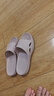 家怡防滑拖鞋男女居家涼拖浴室老人孕婦專業(yè)防滑拖粉色36-37JY6922 曬單實(shí)拍圖