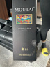 茅臺（MOUTAI）老樹(shù)藤系列S45 干紅葡萄酒 750ml 單支 紅酒禮盒裝  曬單實(shí)拍圖