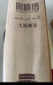 席師傅涼席竹席1.8x2米碳化頭層竹青雙人三件套【雙面可用】 曬單實(shí)拍圖