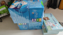 護(hù)舒寶液體衛(wèi)生巾日用組合28片姨媽巾無感保護(hù)囤貨裝京東自營官方旗艦 曬單實拍圖
