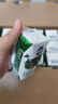 三元極致有機純牛奶整箱200ml*21盒 有機認證 禮盒裝 曬單實(shí)拍圖