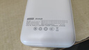 京東京造3c認證可上飛機充電寶20000毫安30W雙向快充移動(dòng)電源大容量適用戶(hù)外蘋(píng)果17華為小米榮耀 曬單實(shí)拍圖