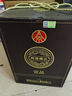 五糧液生態(tài)釀酒公司52度 2.5L 1瓶 輝煌騰達龍鳳壇 收藏擺柜禮盒酒 曬單實(shí)拍圖