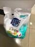超能 馨香柔軟天然皂粉 青檸西柚香 6斤 天然椰油 溫和無(wú)刺激 曬單實(shí)拍圖