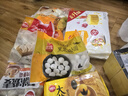 思念寧波風(fēng)味黑芝麻湯圓1kg/84只 早餐甜品下午茶生鮮黑芝麻湯圓 曬單實(shí)拍圖