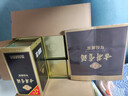 古井貢酒 年份原漿古5 濃香型白酒 45度 500ml*6瓶 整箱裝 曬單實(shí)拍圖
