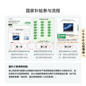 華為MateBook 14 店鋪預裝Windows版 輕薄筆記本電腦 2.8K OLED觸控屏 酷睿UItra5 32G 1T 深空灰 曬單實(shí)拍圖
