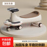 扭扭車兒童1歲2025新款大人可坐雙人寶寶溜溜車搖搖擺嬰兒妞妞車 【25新款】扭扭車 咖色 曬單實拍圖