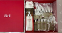 SK-II神仙水330ml精華液sk2化妝品護膚品水乳套裝禮盒生日禮物女 曬單實(shí)拍圖
