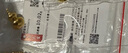 周大生黃金吊墜足金999葫蘆掛墜配頸繩古韻福祿吉祥福運送女友生日禮物 黃金葫蘆吊墜-【配頸繩,絨布袋包裝】 大版-10.02g 曬單實(shí)拍圖