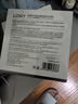 LONY日本抬頭紋川字紋貼去除神器額頭皺紋貼去除男女士 曬單實拍圖