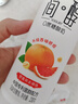 君樂(lè )寶（JUNLEBAO）簡(jiǎn)醇 0蔗糖西柚臍橙爆珠230g*4瓶 低溫酸奶 健康輕食 曬單實(shí)拍圖