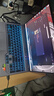 機械革命蛟龍16Pro游戲本潮玩版5060/5070Ti顯卡筆記本電腦暢玩游戲本大學(xué)生用電腦推薦設計辦公學(xué)習 蛟龍16Pro R9丨5070丨32G+1TB 曬單實(shí)拍圖