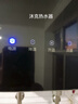 沐克電熱水器 速熱式恒溫大水量雙膽立式儲水節(jié)能即熱式家用16L小型電熱水器淋浴洗澡X2(X2S升級款） 16L 5500W （2.5方電線）5518金色 曬單實拍圖
