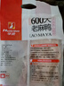 華英（HUAYING） 贛南散養600天老麻鴨1.9斤冷凍鴨肉生鮮煲湯燉湯食材 曬單實(shí)拍圖