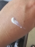 Mistine蜜絲婷[男士防曬]防曬霜男士軍訓專(zhuān)用高倍防曬SPF50+40ml七夕禮物 曬單實(shí)拍圖