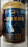 愛(ài)他美（Aptamil）領(lǐng)熠幼兒配方奶粉3段（12—36月齡） 800g*3罐  愛(ài)他美領(lǐng)熠 曬單實(shí)拍圖