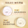 肌研特濃早晚保濕抗皺緊致面霜禮盒 淡化細紋菁純精華油護膚品套裝 曬單實(shí)拍圖