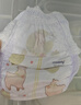 【99成新】MOONY 尤妮佳Q薄萌羽小羊駝拉拉褲XXL26片(15kg及以上) 透氣輕芯超薄 曬單實(shí)拍圖