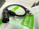 YYTCG純銅蓮花頭RCA轉卡儂公音頻線(xiàn) AV對XLR卡農平衡線(xiàn) CD解碼調音臺連接功放監聽(tīng)音箱線(xiàn)0.5米 曬單實(shí)拍圖