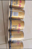 紅?！就跻徊┩睢烤S生素風(fēng)味飲料 250ml*24罐國(guó)產(chǎn)整箱裝?；撬犸嬃?曬單實(shí)拍圖