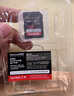 閃迪（SanDisk）128GB SD內存卡 4K V30 U3 C10 相機存儲卡 讀速200MB/s 寫(xiě)速90MB/s 微單/單反相機內存卡 曬單實(shí)拍圖
