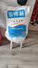 五得利 金系列三星小麥粉50斤 大袋面粉適合面條饅頭花卷包子 曬單實(shí)拍圖
