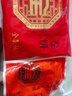 全聚德 北京烤鴨套裝1180g送禮袋 老字號(hào)特產(chǎn) 熟食食品 中秋送禮禮品 曬單實(shí)拍圖