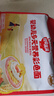 秋田滿(mǎn)滿(mǎn)嬰幼兒多元果蔬營(yíng)養彩色面條原味+番茄味+南瓜味520g寶寶線(xiàn)面輔食 曬單實(shí)拍圖