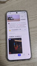OPPO A5 Pro 8GB+256GB 石英白 滿(mǎn)級防水 耐嚴苛環(huán)境 360°抗摔 6000mAh大電池 5G智能手機 國家補貼 曬單實(shí)拍圖