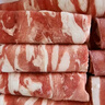 伊賽國產(chǎn)黃牛原切肥牛卷牛肉卷2斤 谷飼清真牛肉 火鍋食材  曬單實(shí)拍圖