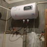 櫻花雪白色家用熱水器電熱水器出租房衛(wèi)生間洗澡沐浴儲水式速熱省電40升/50/60/80/100圓桶二級能效 40升高配+出水斷電+上門安裝 曬單實拍圖
