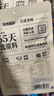 無(wú)窮 肉類(lèi)零食大禮包 鹽焗雞翅180g量販裝 即食肉干肉脯 曬單實(shí)拍圖