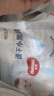 好奇（Huggies）金裝云感褲拉拉褲嬰兒尿不濕超薄成長(zhǎng)褲新生兒寶寶瞬吸干爽學(xué)步褲 3XL 1包 26片 【17kg以上】 曬單實(shí)拍圖