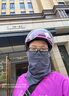 特步（XTEP）冰袖防曬面罩圍脖騎行夏季透氣男女袖套冰絲防紫外線護手臂遮全臉 曬單實拍圖