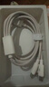 三合一充電線6A超級快充120W一拖三多頭適用華為mate70/60蘋果type-c安卓iPhone16/15/14數(shù)據(jù)線 【皓月銀1.2米】6A閃電快充丨三線同充 曬單實拍圖
