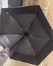 天堂傘黑膠遮太陽(yáng)傘防曬防紫外線(xiàn)輕小便攜五折傘晴雨兩用傘男女 甘酪白 曬單實(shí)拍圖