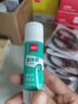 得力（deli）21g高粘PVA固體膠水 速干可水洗膠棒 DIY手工粘膠學(xué)生文具 辦公用品 單支湊單 7102 曬單實拍圖