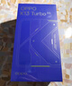 vivo X200s 12GB+256GB 薄荷藍 國家補貼 蔡司超級潛望長(cháng)焦 濕手秒開(kāi)超聲波指紋 拍照 AI手機 曬單實(shí)拍圖