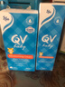 QV嬰兒潤膚霜小老虎 100g（管） 曬單實拍圖