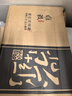 維致老北京布鞋男 千層底布鞋 一腳蹬中式爸爸中老年人鞋 WZ6003 曬單實(shí)拍圖
