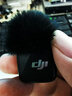 大疆 DJI Mic Mini 一拖二 Type-C/相機版(含充電盒)迷你降噪直播vlog紐扣式領(lǐng)夾麥克風(fēng) 曬單實拍圖