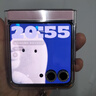 摩托羅拉 moto razr 60 折疊屏手機(jī)【贈豪禮 | 現(xiàn)貨速發(fā)】60萬次折疊認(rèn)證 白條免息分期 4500mAh續(xù)航 馬卡龍粉 12GB+512GB 【官方標(biāo)配】 曬單實(shí)拍圖