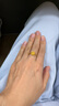 中國黃金（CHINA GOLD）黃金戒指女足金小方糖戒指開口戒指七夕情人節(jié)禮物送女友老婆 足金小方糖戒約2.6g*甄選禮盒 曬單實拍圖